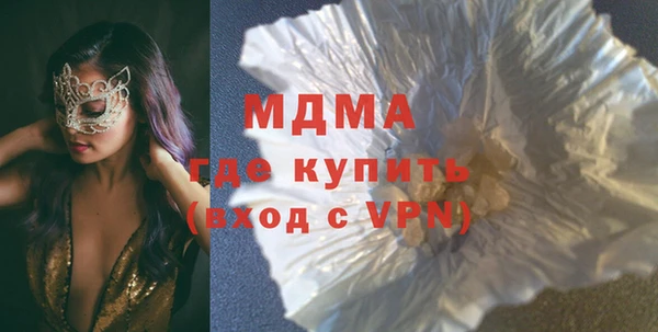 гашиш Богданович