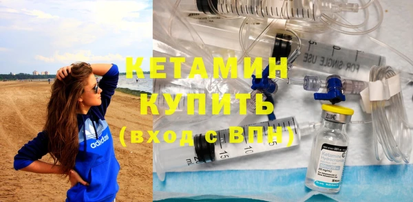 гашиш Богданович