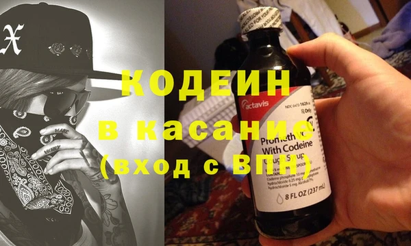 ECSTASY Богородицк