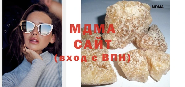 гашиш Богданович