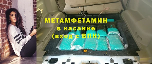 гашиш Богданович