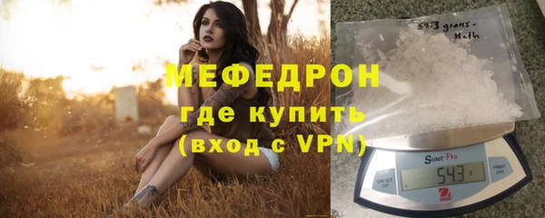 гашиш Богданович